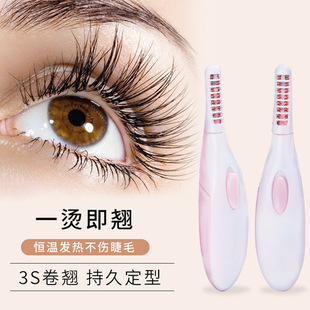 Electric Nose Hair Trimmer Shaving Vibrissac Scissors Scissors Nose Hair Trimmer Nose Hair Shaving Nasal Knife Shaver