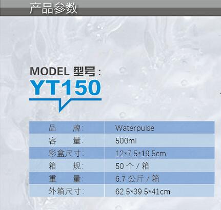 Jian Sai Po Nasal Wash Pot Plastic Nose Washing Bottle Nasal Wash Portable Adult and Children Waterpulse