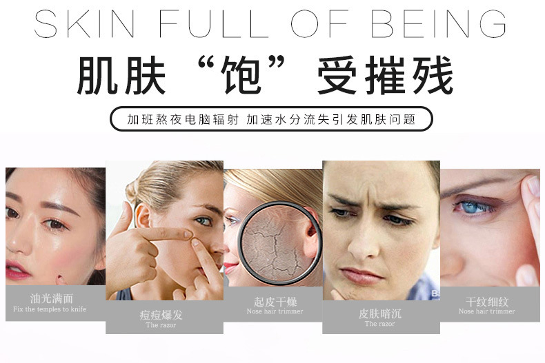 Nasal Steamer 2in1 Facial Moisturizing Spray Devices Essential Oil Aromatherapy Sprayer Domestic Beauty Apparatus