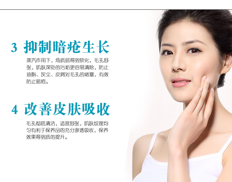 Nasal Steamer 2in1 Facial Moisturizing Spray Devices Essential Oil Aromatherapy Sprayer Domestic Beauty Apparatus