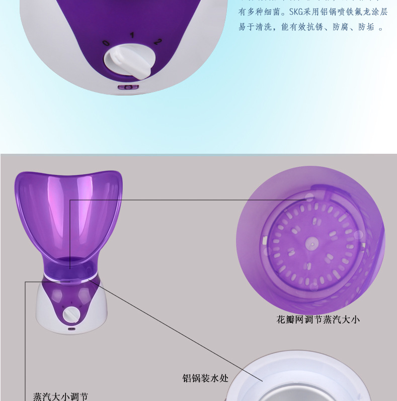 Nasal Steamer 2in1 Facial Moisturizing Spray Devices Essential Oil Aromatherapy Sprayer Domestic Beauty Apparatus