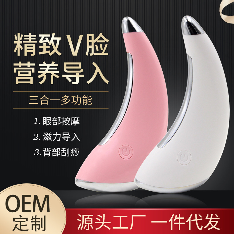 Facial Vaporizer Nano Water Replenishing Instrument Humidifier Facial Moisturizing Sprayer Beauty Nasal Steaming Device