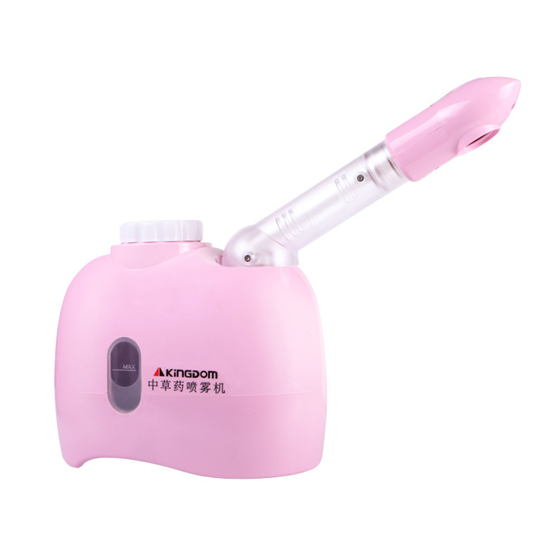 Facial Vaporizer Nano Water Replenishing Instrument Humidifier Facial Moisturizing Sprayer Beauty Nasal Steaming Device