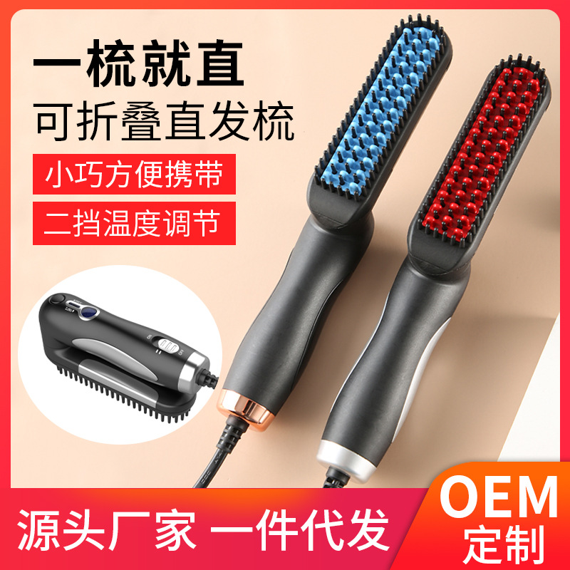 Facial Vaporizer Nano Water Replenishing Instrument Humidifier Facial Moisturizing Sprayer Beauty Nasal Steaming Device