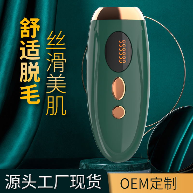 Facial Vaporizer Nano Water Replenishing Instrument Humidifier Facial Moisturizing Sprayer Beauty Nasal Steaming Device