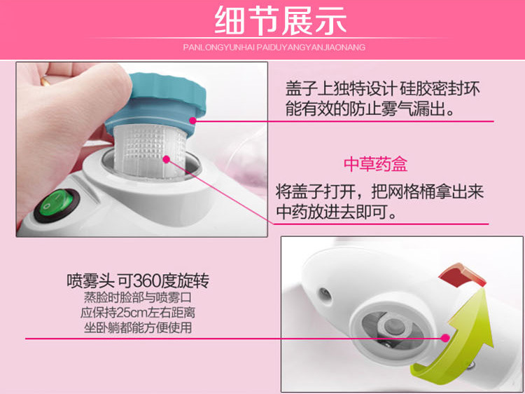 Facial Vaporizer Nano Water Replenishing Instrument Humidifier Facial Moisturizing Sprayer Beauty Nasal Steaming Device