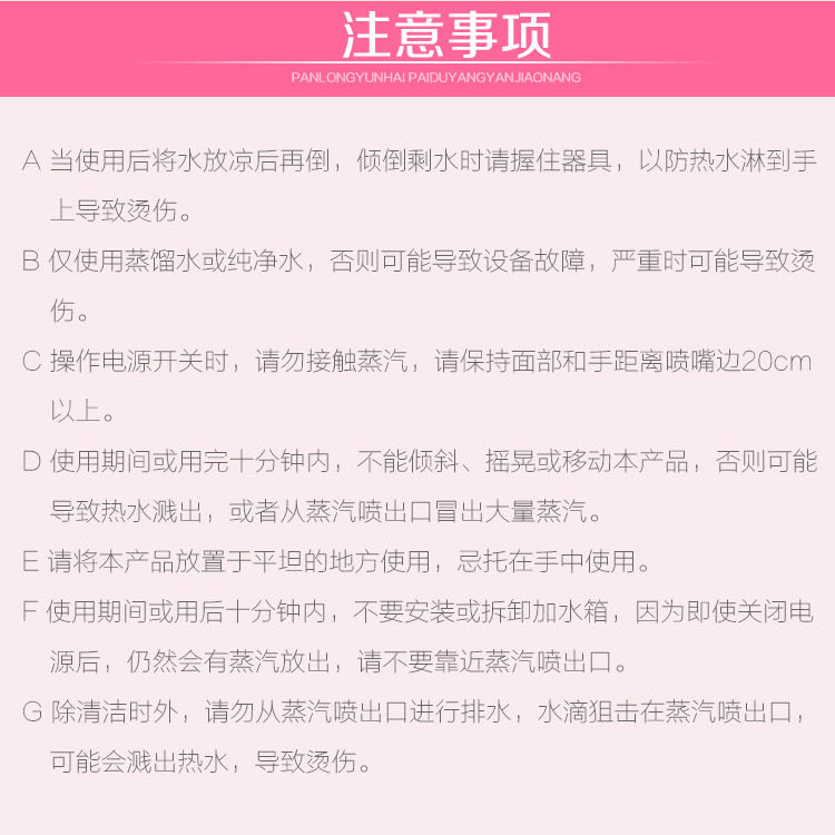 Facial Vaporizer Nano Water Replenishing Instrument Humidifier Facial Moisturizing Sprayer Beauty Nasal Steaming Device