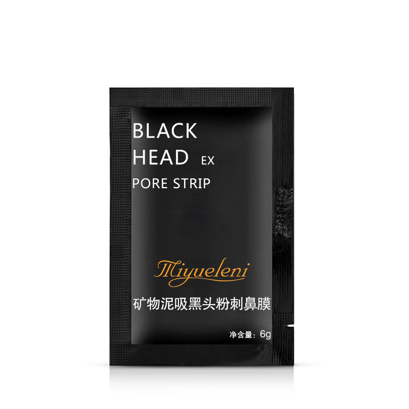 Mi Xiaoloni Mineral Clay Blackhead Suction Nasal Membrane Blackhead Suction Mask Tearing Shrink Pores Nasal Sticker