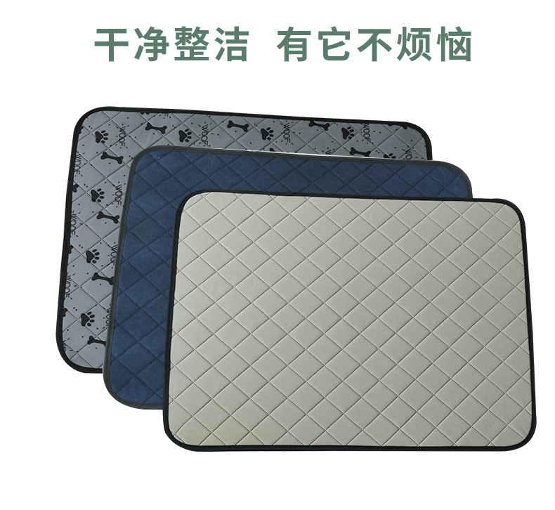 Printing Urinal Pad for Pet Washable EasytoDry Urine Pad Instant Absorbent Cat Training Pad Hydrophilic Pad Dog Cool Pad Printing Urinal Pad for Pet Washable EasytoDry Urine Pad Instant Absorbent Cat Training Pad Hydrophilic Pad Dog Cool Pad