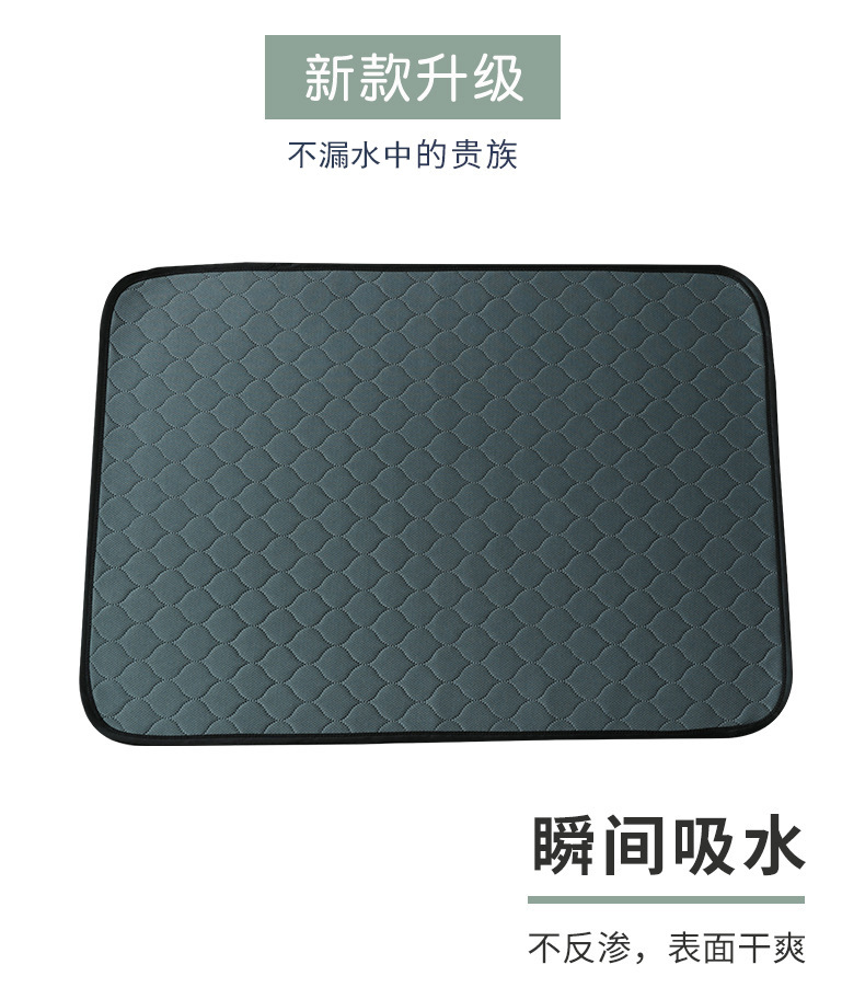Printing Urinal Pad for Pet Washable EasytoDry Urine Pad Instant Absorbent Cat Training Pad Hydrophilic Pad Dog Cool Pad Printing Urinal Pad for Pet Washable EasytoDry Urine Pad Instant Absorbent Cat Training Pad Hydrophilic Pad Dog Cool Pad