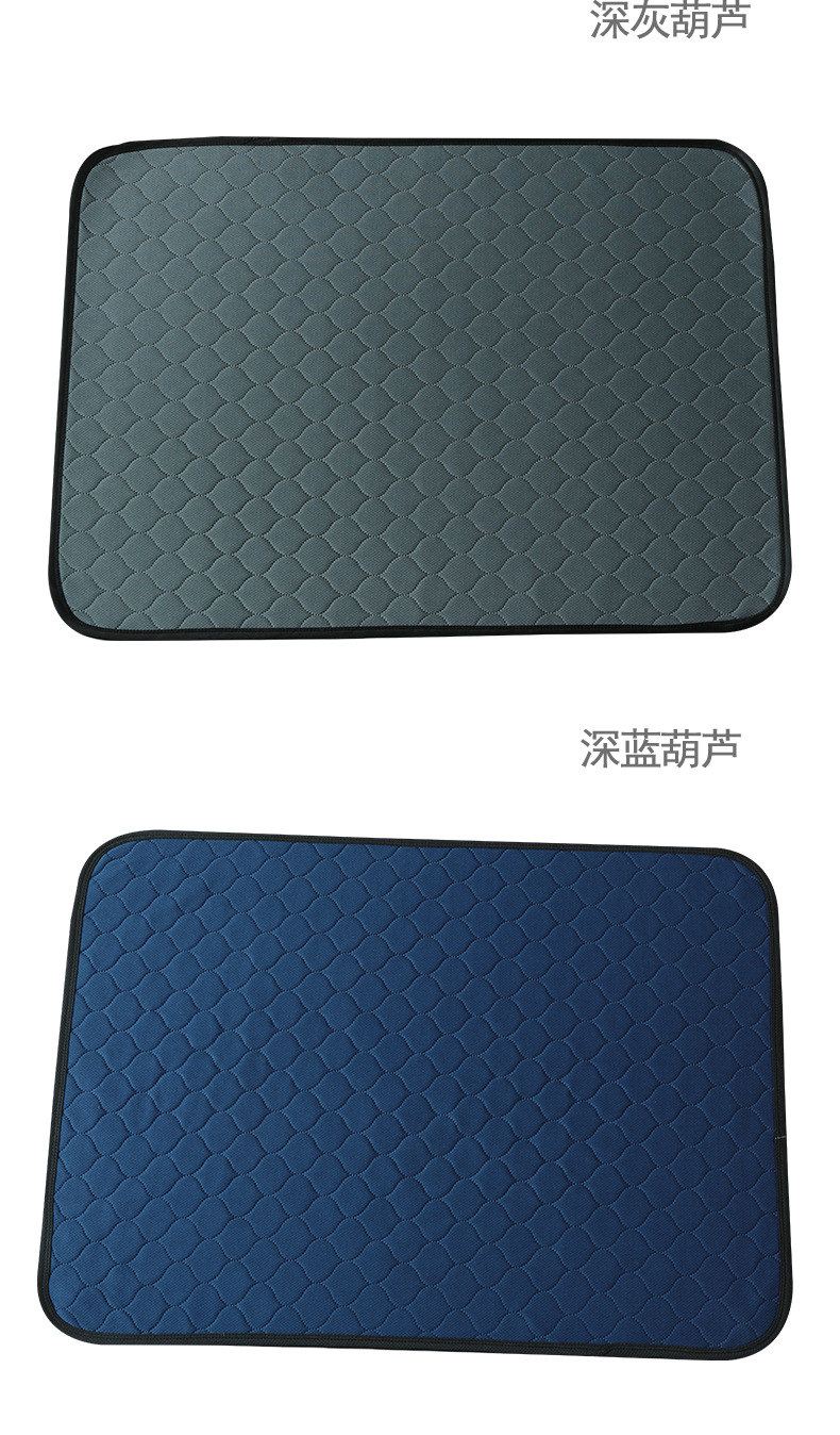 Printing Urinal Pad for Pet Washable EasytoDry Urine Pad Instant Absorbent Cat Training Pad Hydrophilic Pad Dog Cool Pad Printing Urinal Pad for Pet Washable EasytoDry Urine Pad Instant Absorbent Cat Training Pad Hydrophilic Pad Dog Cool Pad