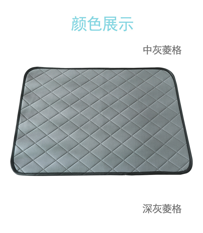 Printing Urinal Pad for Pet Washable EasytoDry Urine Pad Instant Absorbent Cat Training Pad Hydrophilic Pad Dog Cool Pad Printing Urinal Pad for Pet Washable EasytoDry Urine Pad Instant Absorbent Cat Training Pad Hydrophilic Pad Dog Cool Pad
