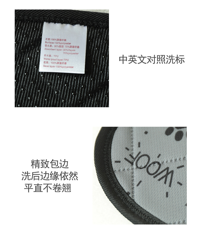Printing Urinal Pad for Pet Washable EasytoDry Urine Pad Instant Absorbent Cat Training Pad Hydrophilic Pad Dog Cool Pad Printing Urinal Pad for Pet Washable EasytoDry Urine Pad Instant Absorbent Cat Training Pad Hydrophilic Pad Dog Cool Pad