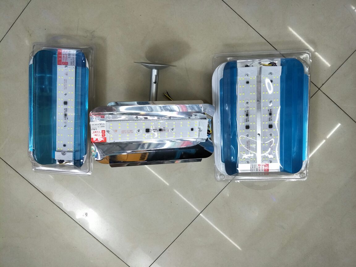LED iodine tungsten lamp 50w, 100w site lamp. LED iodine tungsten lamp 50w, 100w site lamp.
