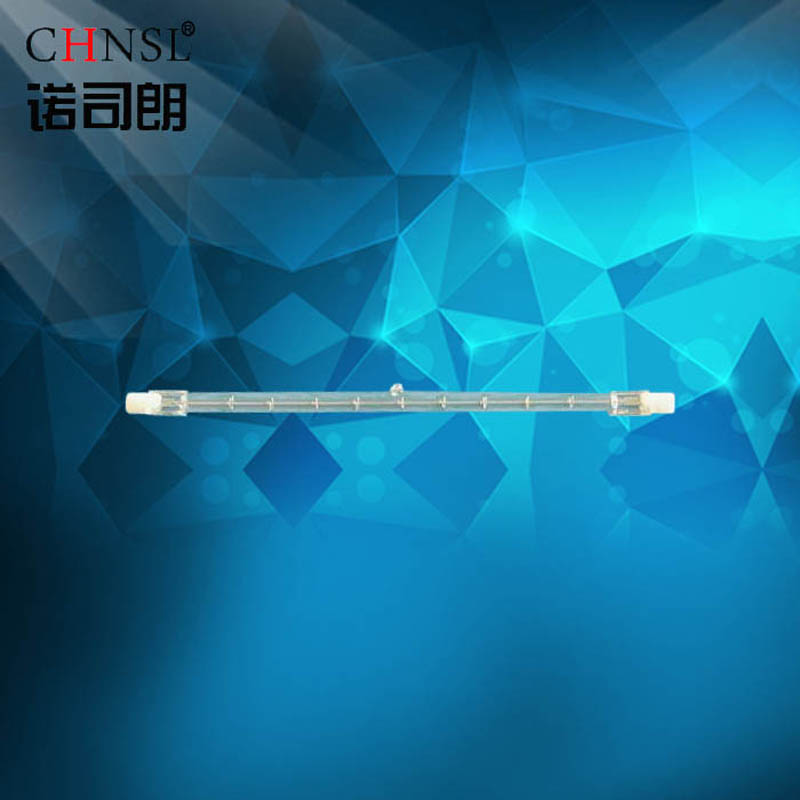 Noslon long life, high brightness halogen lamp iodine tungsten lamp tube small sun