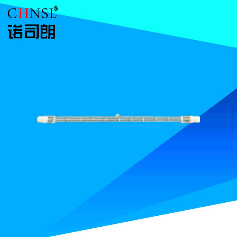Noslon long life, high brightness halogen lamp iodine tungsten lamp tube small sun