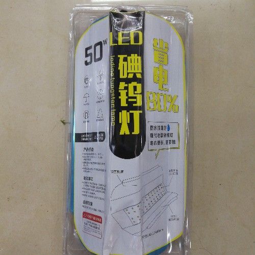 Led Iodine Tungsten Lamp Lodine Tungsten Lamp Led Iodine Tungsten Lamp Lodine Tungsten Lamp