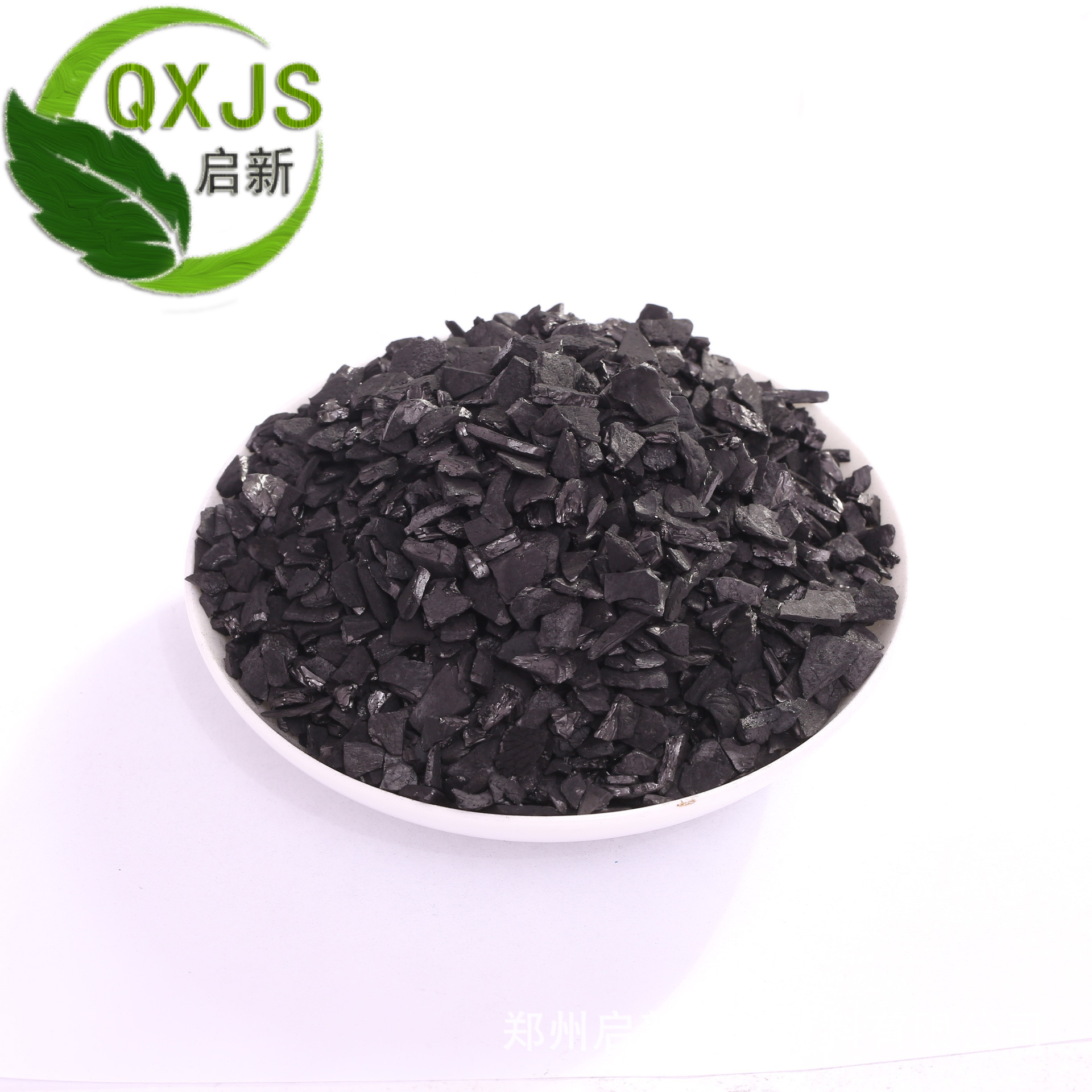 Food Grade Demineralization 800-1000 Iodine Drinking Water Odor Filter Tank Coconut Shell Activated Carbon