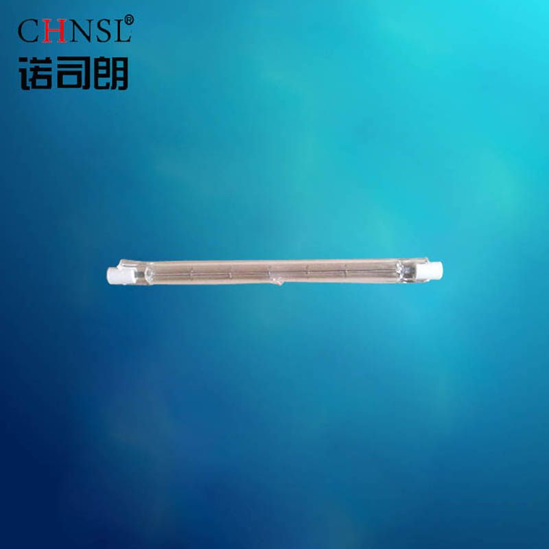 Noslon long life, high brightness halogen lamp iodine tungsten lamp tube small sun