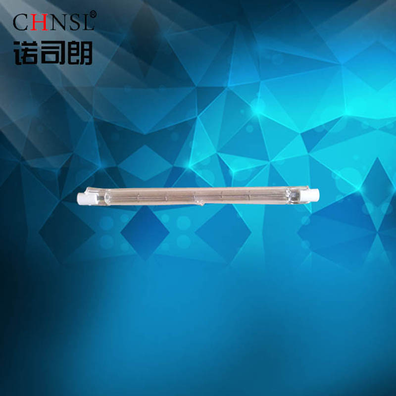 Noslon long life, high brightness halogen lamp iodine tungsten lamp tube small sun