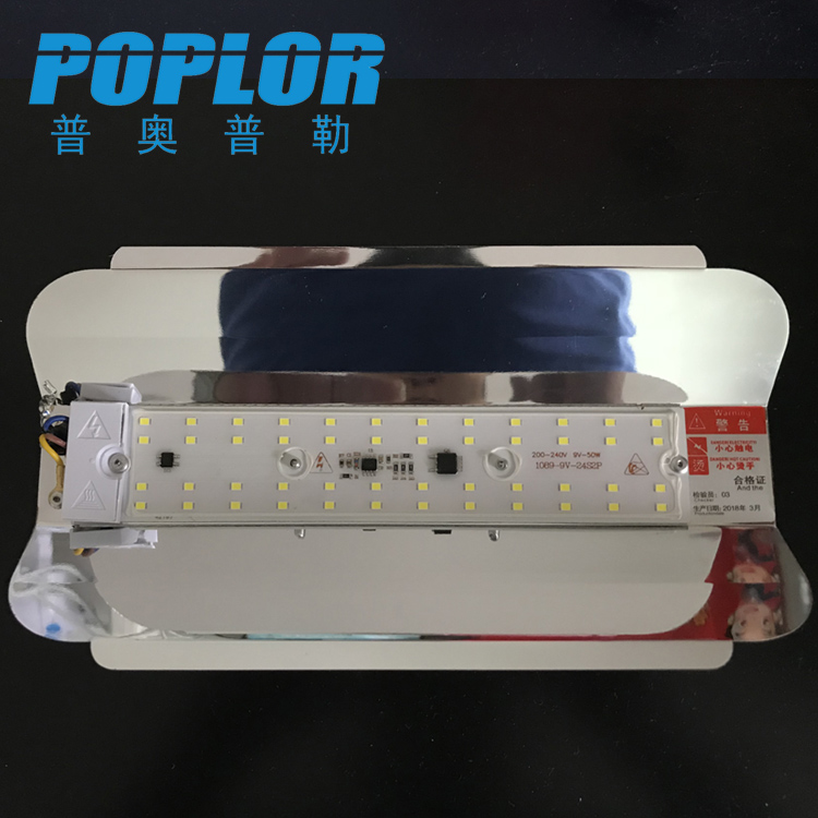 good quality /Iodine tungsten lamp / 50W/full watt/bright / waterproof lamp / alternative light/ Outdoor lighting