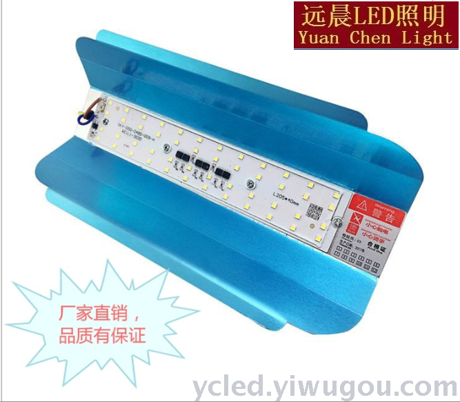 LED iodine tungsten lamp 50W LED iodine tungsten lamp 50W