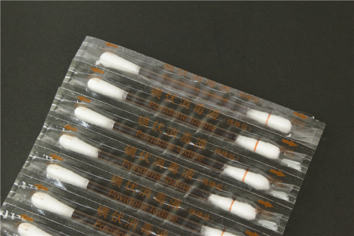 Povidone iodine disinfection cotton swab Portable cotton swabs Povidone iodine disinfection cotton swab Portable cotton swabs