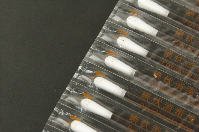 Povidone iodine disinfection cotton swab Portable cotton swabs Povidone iodine disinfection cotton swab Portable cotton swabs