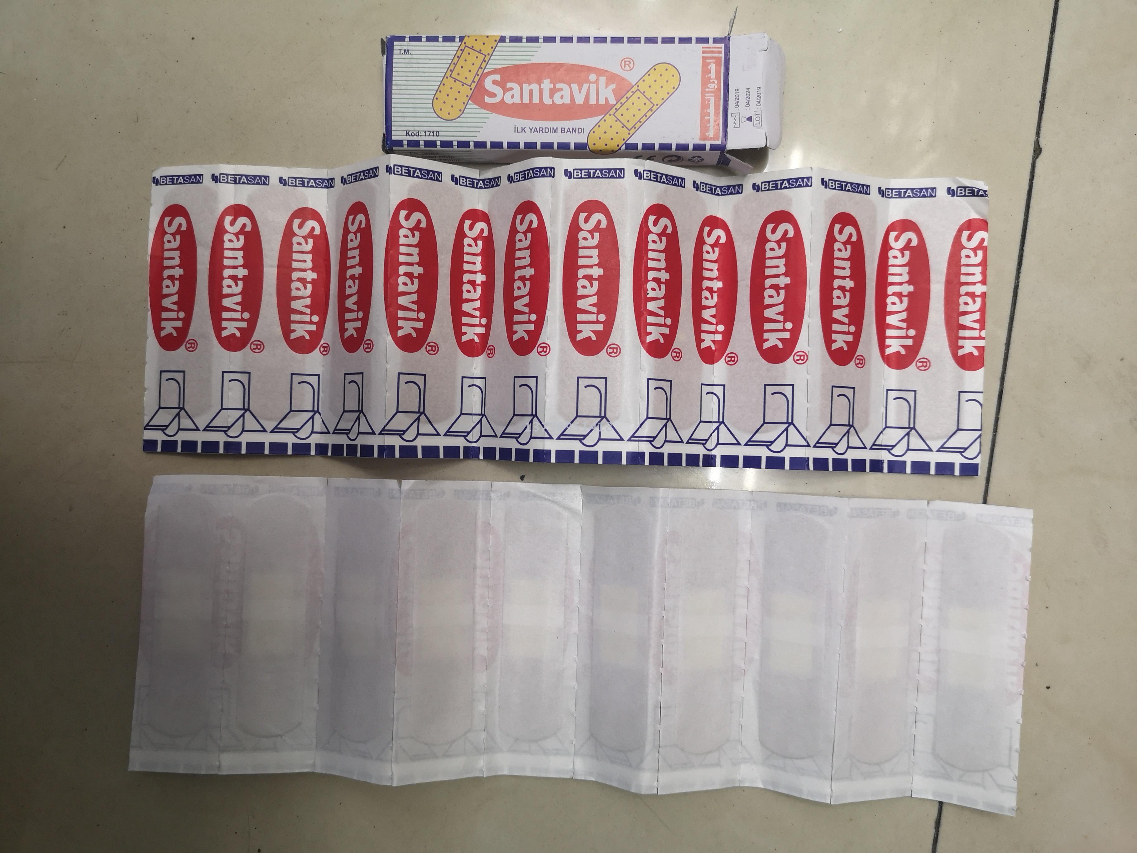 adhesive bandage firstaid adhesive bandage firstaid Children&#039;s vaccine patch with a pinhole patch