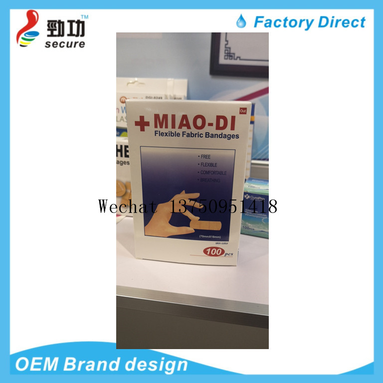 adhesive bandage firstaid adhesive bandage firstaid Children's vaccine patch with a pinhole patch adhesive bandage firstaid adhesive bandage firstaid Children's vaccine patch with a pinhole patch