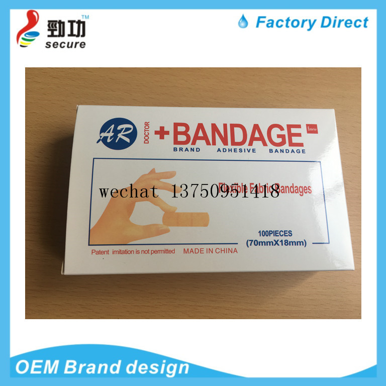 adhesive bandage firstaid adhesive bandage firstaid Children's vaccine patch with a pinhole patch adhesive bandage firstaid adhesive bandage firstaid Children's vaccine patch with a pinhole patch