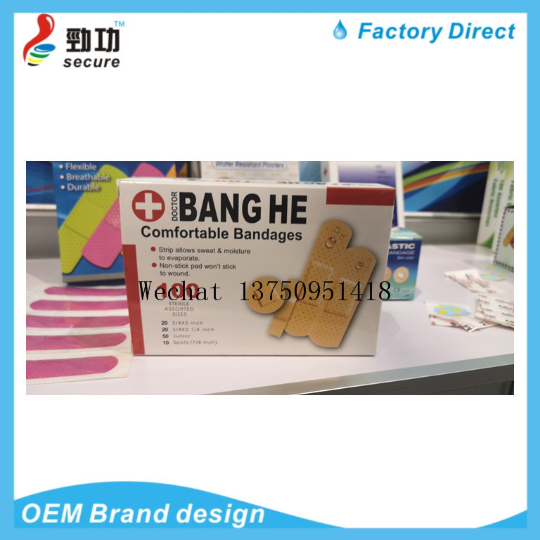 adhesive bandage firstaid adhesive bandage firstaid Children's vaccine patch with a pinhole patch adhesive bandage firstaid adhesive bandage firstaid Children's vaccine patch with a pinhole patch