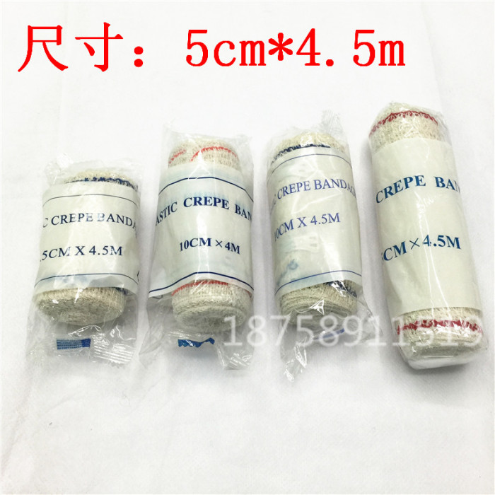 Spandex elastic medical first-aid bandage postpartum body wrinkles varices basketball two specifications Spandex elastic medical first-aid bandage postpartum body wrinkles varices basketball two specifications