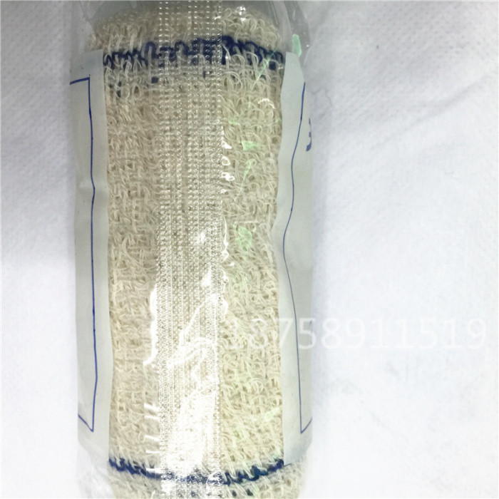 Spandex elastic medical first-aid bandage postpartum body wrinkles varices basketball two specifications Spandex elastic medical first-aid bandage postpartum body wrinkles varices basketball two specifications