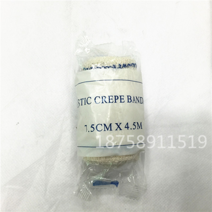 Spandex elastic medical first-aid bandage postpartum body wrinkles varices basketball two specifications Spandex elastic medical first-aid bandage postpartum body wrinkles varices basketball two specifications