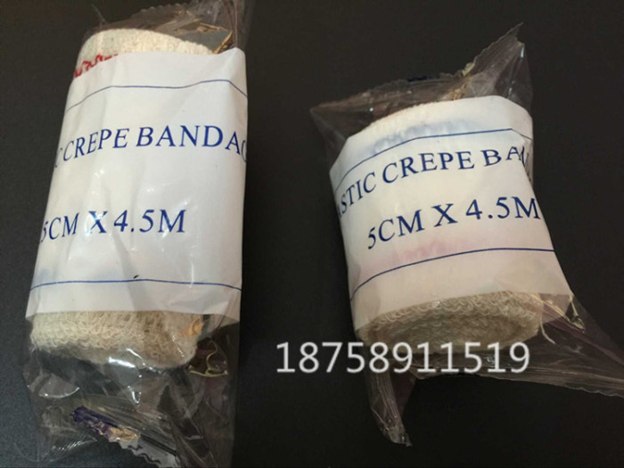 Spandex elastic medical first-aid bandage postpartum body wrinkles varices basketball two specifications Spandex elastic medical first-aid bandage postpartum body wrinkles varices basketball two specifications