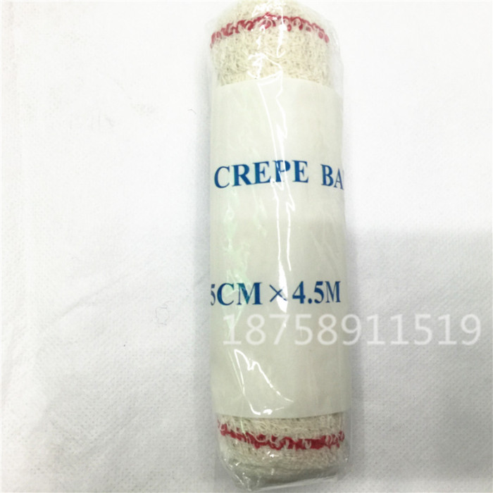 Spandex elastic medical first-aid bandage postpartum body wrinkles varices basketball two specifications Spandex elastic medical first-aid bandage postpartum body wrinkles varices basketball two specifications