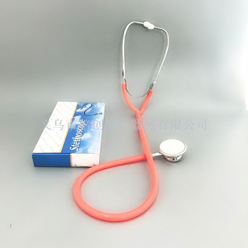 The stethoscope double - head double-sided medical external sales stethoscope is available for first aid. The stethoscope double - head double-sided medical external sales stethoscope is available for first aid.
