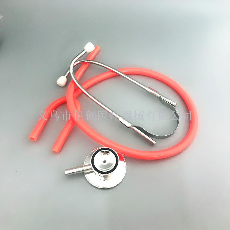 The stethoscope double - head double-sided medical external sales stethoscope is available for first aid. The stethoscope double - head double-sided medical external sales stethoscope is available for first aid.