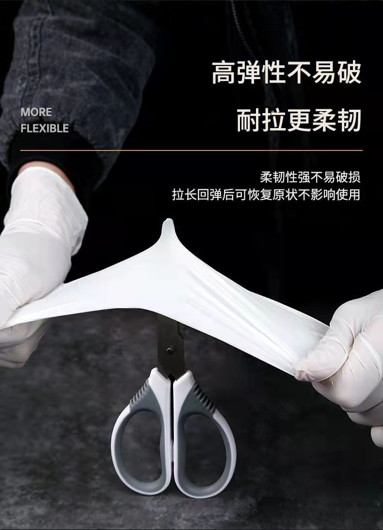 Non-Medical Disposable Latex Gloves Non-Slip And Oilproof Boxed Cheap Factory Direct Sales Export