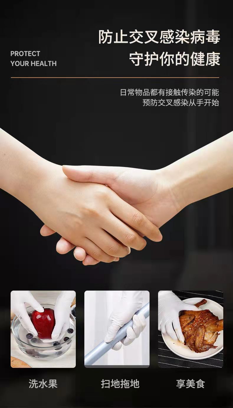 Non-Medical Disposable Latex Gloves Non-Slip And Oilproof Boxed Cheap Factory Direct Sales Export