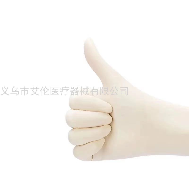 Gloves Disposable Sterilized Milk Rubber Gloves Independent Packaging Medical Surgery Beauty Laboratory Operating Gloves