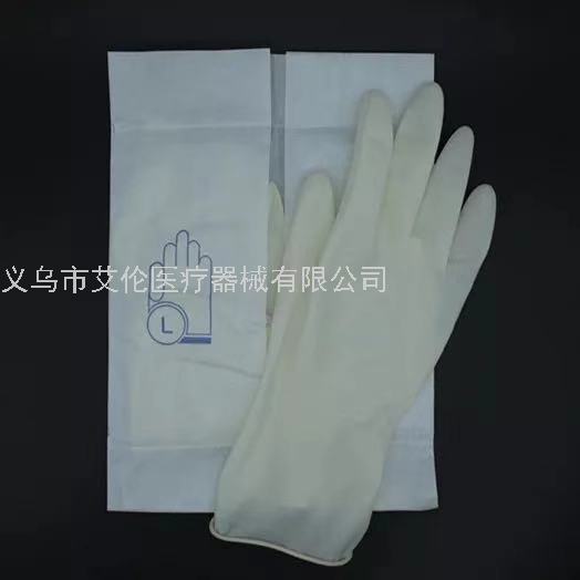 Gloves Disposable Sterilized Milk Rubber Gloves Independent Packaging Medical Surgery Beauty Laboratory Operating Gloves Gloves Disposable Sterilized Milk Rubber Gloves Independent Packaging Medical Surgery Beauty Laboratory Operating Gloves