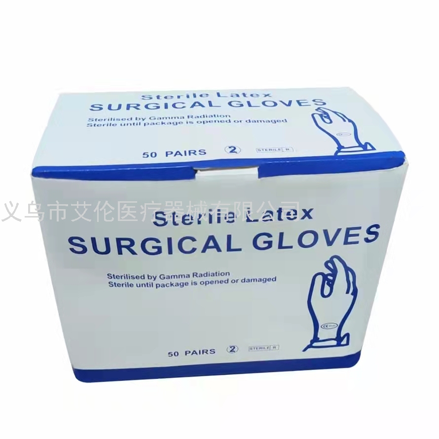 Gloves Disposable Sterilized Milk Rubber Gloves Independent Packaging Medical Surgery Beauty Laboratory Operating Gloves Gloves Disposable Sterilized Milk Rubber Gloves Independent Packaging Medical Surgery Beauty Laboratory Operating Gloves