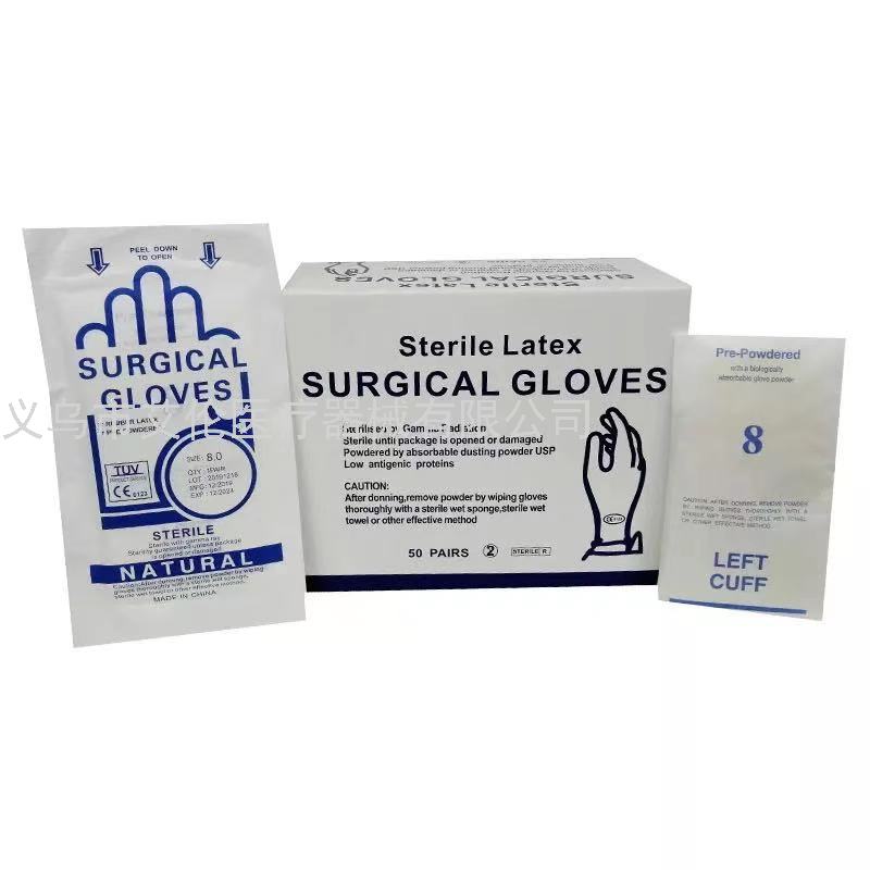Gloves Disposable Sterilized Milk Rubber Gloves Independent Packaging Medical Surgery Beauty Laboratory Operating Gloves Gloves Disposable Sterilized Milk Rubber Gloves Independent Packaging Medical Surgery Beauty Laboratory Operating Gloves