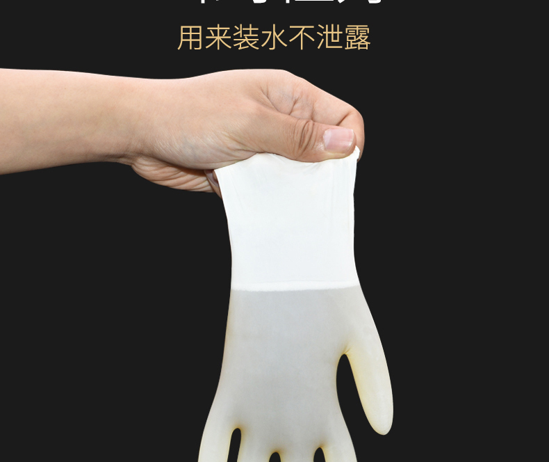 Medical Rubber Sterile Gloves Disposable Latex Doctor Surgical Medical Operating Room Examination Medical Care Special