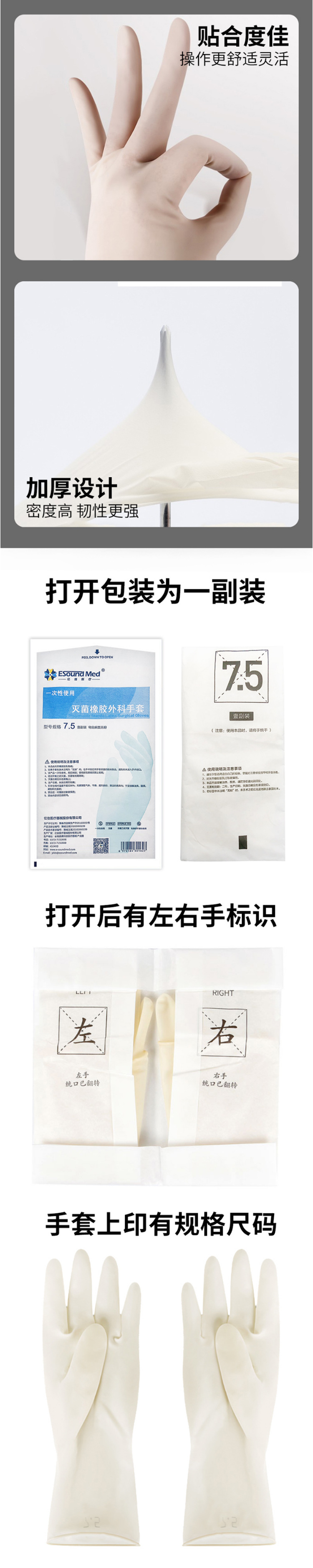 L Disposable Latex Gloves Powder-Free Nitrile Gloves Medical Food Baking Beauty Salon Removable Hair Dyeing Gloves