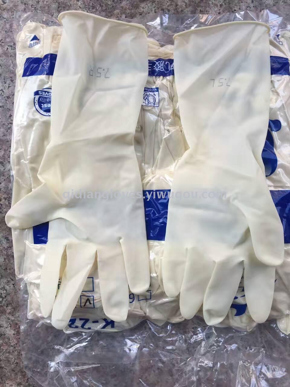 Pink textured latex gloves for medical disposable latex gloves protective gloves disposable latex gloves Pink textured latex gloves for medical disposable latex gloves protective gloves disposable latex gloves