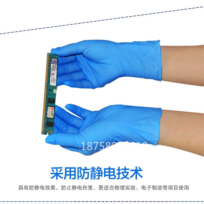 Disposable latex gloves nitrile rubber oil resistant thickening labor medical surgical gloves catering Disposable latex gloves nitrile rubber oil resistant thickening labor medical surgical gloves catering