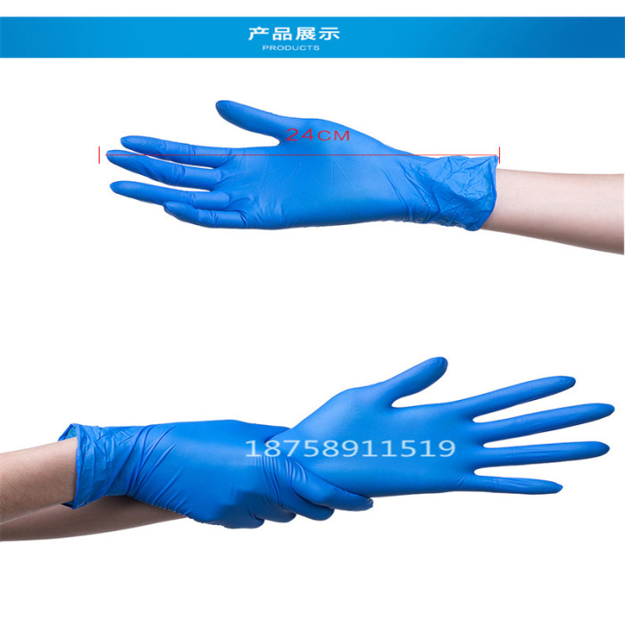 Disposable latex gloves nitrile rubber oil resistant thickening labor medical surgical gloves catering Disposable latex gloves nitrile rubber oil resistant thickening labor medical surgical gloves catering